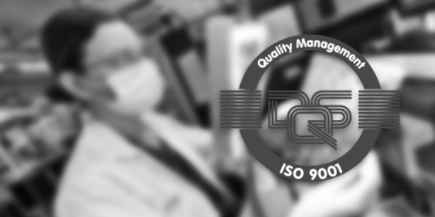 QM-System